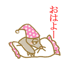 Zoo!Zoo!Zoo sticker #8471700