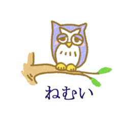 Zoo!Zoo!Zoo sticker #8471701