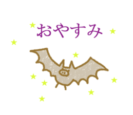 Zoo!Zoo!Zoo sticker #8471702