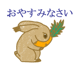 Zoo!Zoo!Zoo sticker #8471703