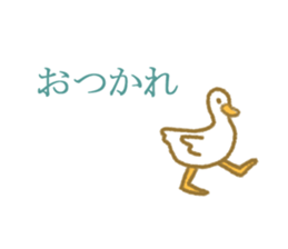 Zoo!Zoo!Zoo sticker #8471705