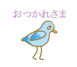 Zoo!Zoo!Zoo sticker #8471706