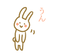 Zoo!Zoo!Zoo sticker #8471710