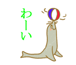 Zoo!Zoo!Zoo sticker #8471713