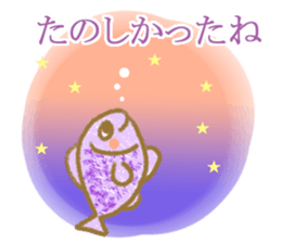 Zoo!Zoo!Zoo sticker #8471722