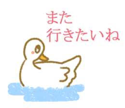 Zoo!Zoo!Zoo sticker #8471726