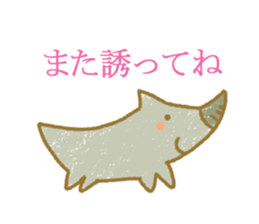 Zoo!Zoo!Zoo sticker #8471729