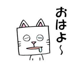 cubeanimal sticker #8471770