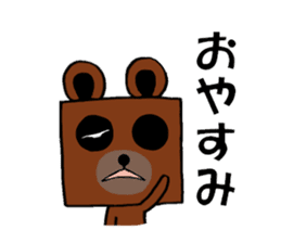 cubeanimal sticker #8471771