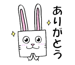 cubeanimal sticker #8471772