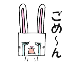 cubeanimal sticker #8471773