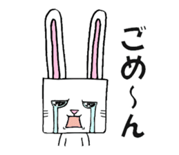 cubeanimal sticker #8471773