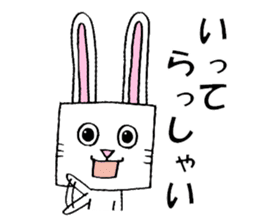 cubeanimal sticker #8471774