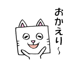 cubeanimal sticker #8471775