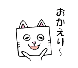 cubeanimal sticker #8471775