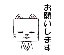 cubeanimal sticker #8471776