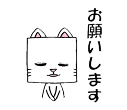 cubeanimal sticker #8471776