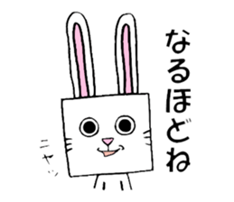 cubeanimal sticker #8471778