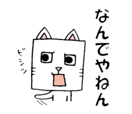 cubeanimal sticker #8471779