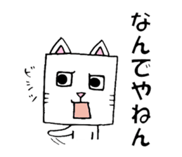 cubeanimal sticker #8471779