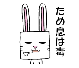 cubeanimal sticker #8471781