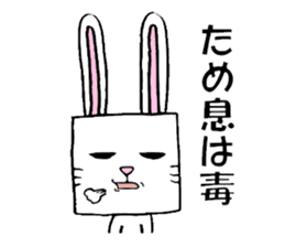 cubeanimal sticker #8471781