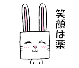 cubeanimal sticker #8471782