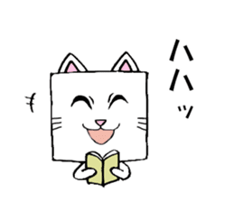 cubeanimal sticker #8471784