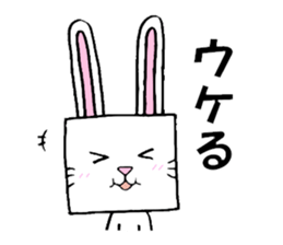 cubeanimal sticker #8471788