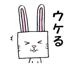 cubeanimal sticker #8471788