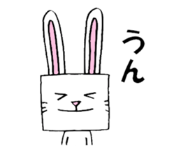 cubeanimal sticker #8471789