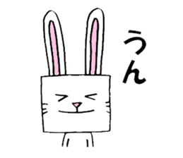 cubeanimal sticker #8471789