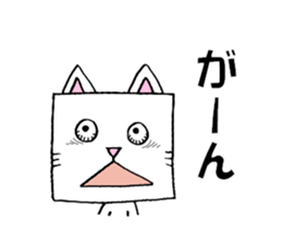 cubeanimal sticker #8471791