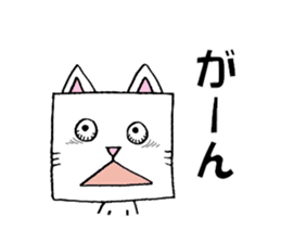 cubeanimal sticker #8471791