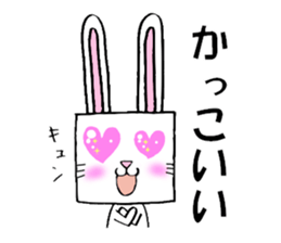 cubeanimal sticker #8471794