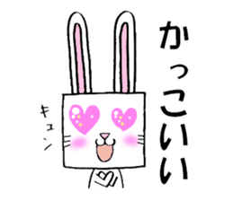 cubeanimal sticker #8471794