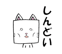 cubeanimal sticker #8471795