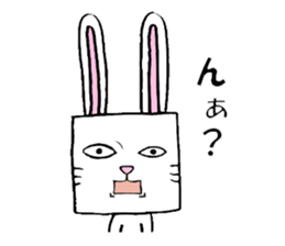 cubeanimal sticker #8471796