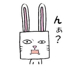 cubeanimal sticker #8471796