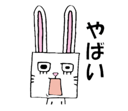 cubeanimal sticker #8471797