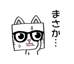 cubeanimal sticker #8471799