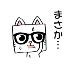 cubeanimal sticker #8471799