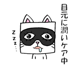 cubeanimal sticker #8471800