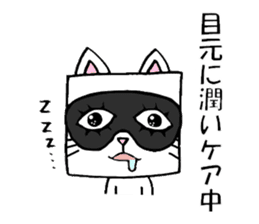 cubeanimal sticker #8471800