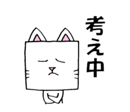 cubeanimal sticker #8471804