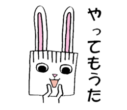 cubeanimal sticker #8471805