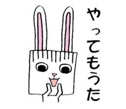 cubeanimal sticker #8471805