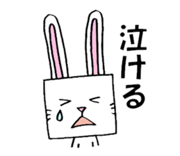 cubeanimal sticker #8471806