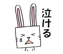 cubeanimal sticker #8471806