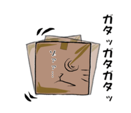 cubeanimal sticker #8471808